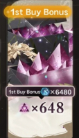 Tears of Themis  : x648 Gems
