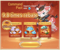 Dragon Trail  :  Comand  Pact (9.8 times rebate)