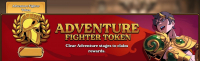 God Sacrifice : Adventure Fighter Token