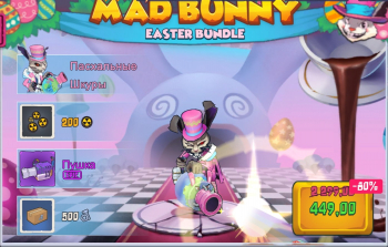 Box Head: Zombies Survivor : Mad Bunny