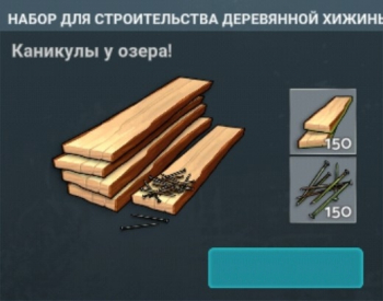 Tomorrow :  Жестяная банка с монетами