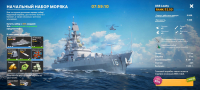 Warships Mobile 2  :  Начальный набор моряка