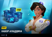 Disney Speedstorm : Набор Алладина