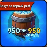 Auto Battles Online  : 950  алмазов