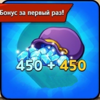 Auto Battles Online  :   450 алмазов