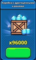 Monster Slayer : 96000 драгоценных камней