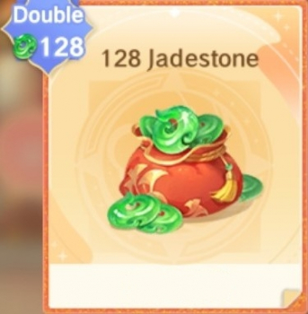 Immortal Adventure  : 128 Jadestone