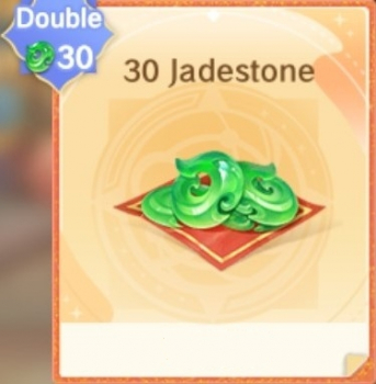 Immortal Adventure  : 30 Jadestone