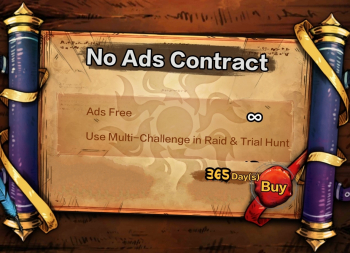 Abyss : No Ads Contract (365 дней)