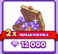 Tap Force : 12 00 кристаллов