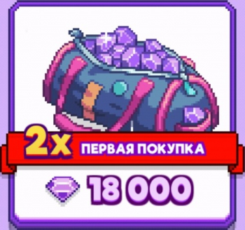 Tap Force : 18 000 кристаллов