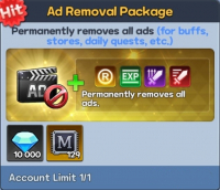 Red Desert : Ad Removal Package