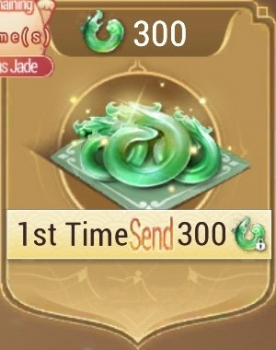 Ancient Seal The Exorcist : 300 Jades