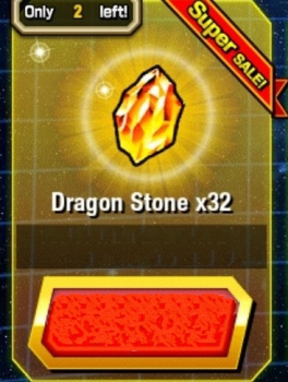 DRAGON BALL Z DOKKAN BATTLE : Dragon Stone х32