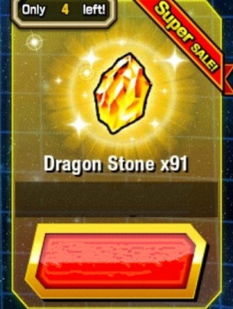 DRAGON BALL Z DOKKAN BATTLE : Dragon Stone х91