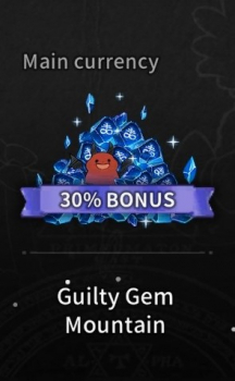 What in Hell is Bad  : Guitly Gem Mountain