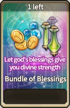 NU: Carnival  : Bundle of Blessings