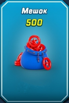 Sonic Forces: 500 колец Red Star