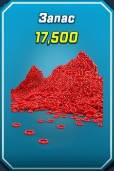 Sonic Forces: 17500 колец Red Star