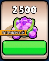 Color Clash : 2 500 драгоценностей
