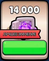Color Clash : 14 000 драгоценностей