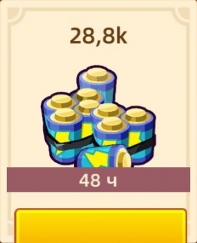 Hero Making Tycoon: Idle Games  :  28 800 Батарей