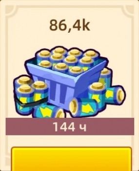Hero Making Tycoon: Idle Games  :  86 400 Батарей