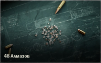 KARDS - военная игра : 48 алмазов