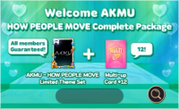 SUPERSTAR YG : Welcome AKMU HOW PEOPLE MOVE Complete Package