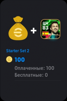 eFootball 2024 : Starter Set 2