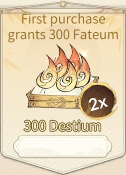 Overmortal : 300 Destium + 300 Fateum