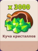 Chill & Kill: Зомби Idle  : 3000 кристаллов