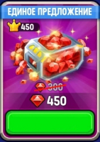 Space shooter - Galaxy attack  : 450 Драгоценных камней