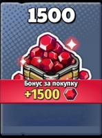 Last Hero Shooter : 1500 гемов