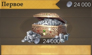 Age of Empires Mobile : 24000 Empire Coins