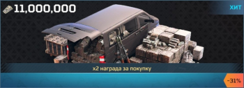 MWT Tank Battles : 11 000 000  долларов