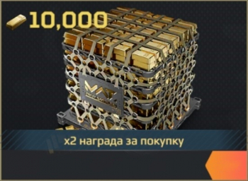 MWT Tank Battles : 10000 золота