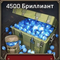 Tank Legion: Elite  :  4500 Бриллиант