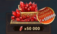 Viking Rise: 50000 самоцветов