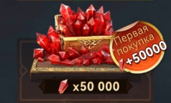 Viking Rise: 50000 самоцветов