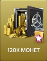 Дурак Онлайн от Pokerist : 120к монет