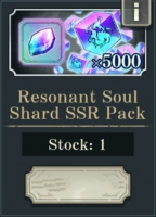 Jujutsu Kaisen Phantom Parade  :  Resonant Soul Shard SSR Pack