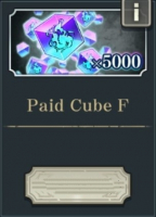 Jujutsu Kaisen Phantom Parade  :  5 000 Paid Cube F