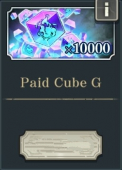 Jujutsu Kaisen Phantom Parade  :  10 000 Paid Cube G