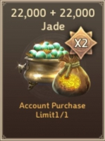 Three Kingdoms: Idle Chronicle   :  22 000   Jade