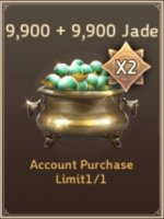 Three Kingdoms: Idle Chronicle   :  9 900   Jade