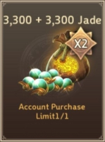 Three Kingdoms: Idle Chronicle   :  3 300   Jade 