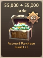 Three Kingdoms: Idle Chronicle   :  55 000   Jade