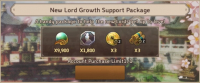 Three Kingdoms: Idle Chronicle  :  New Lord Growth Support Package