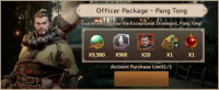 Three Kingdoms: Idle Chronicle  :  Officer Package - Pang Tong